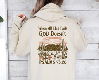 When All Else Fails Hoodie